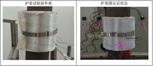 車用隔熱材料試驗(yàn)